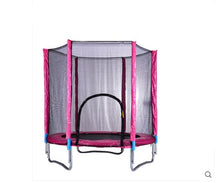 TECHSPORT diameter 8 feet 48 springs adult child trampoline